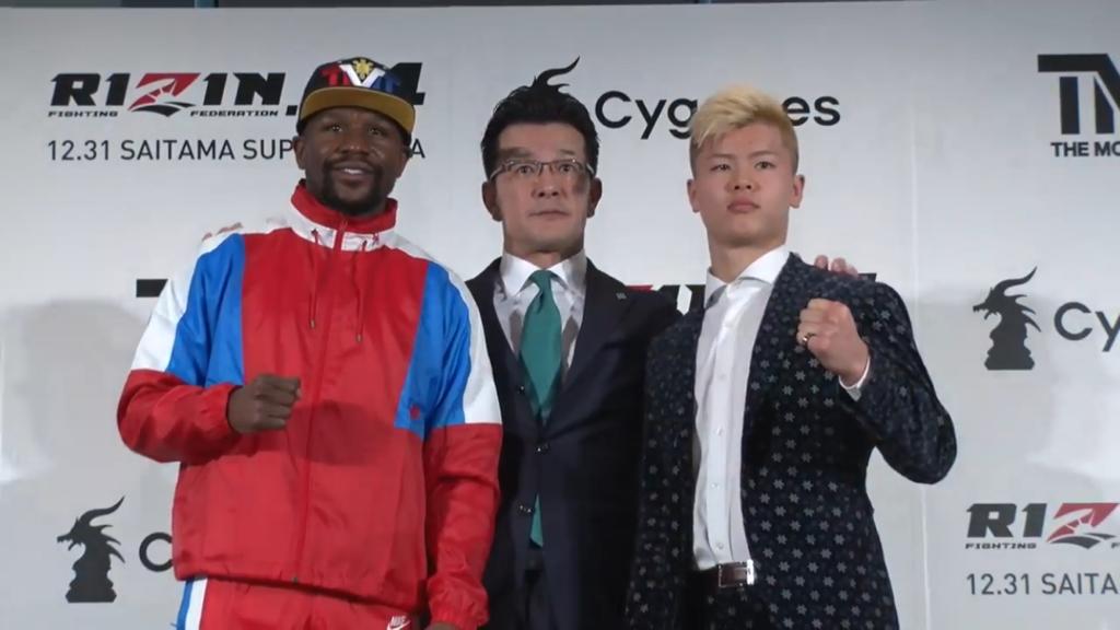 Rizin 14 (Conferencia de prensa): Floyd Jr vs. Tenshin&nbsp;Nasukawa